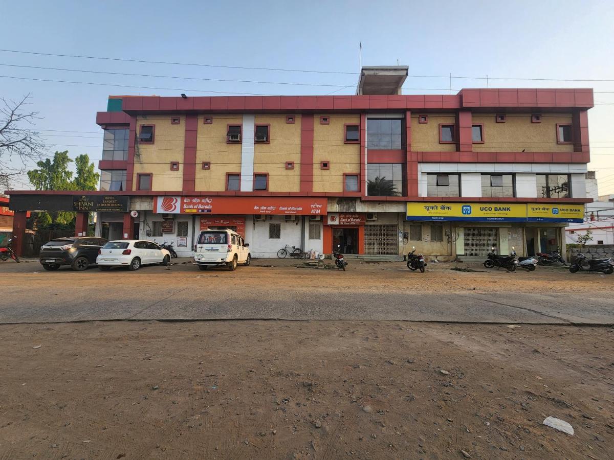 Hotel Shivani Inn Seoni  Buitenkant foto